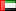 bandera de Emiratos Árabes Unidos
