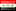 bandera de Irak