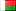bandera de Madagascar