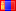 bandera de Mongolia