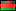 bandera de Malawi